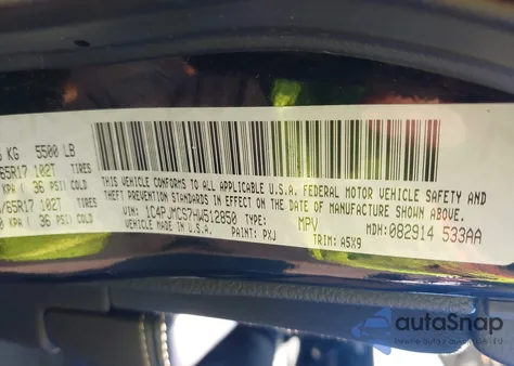 2017 Jeep Cherokee Latitude 4X4 из США, поврежденный, VIN 1C4PJMCS7HW512850